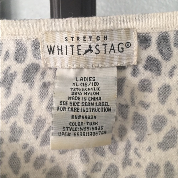 Animal Print Shell - Picture 2 of 2